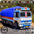 Truck Cargo Driving Simulator icon