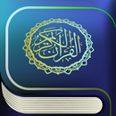 15 Line Quran Majeed APK