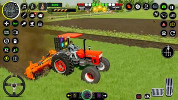 Indian Tractor Game 3d Tractor स्क्रीनशॉट 1