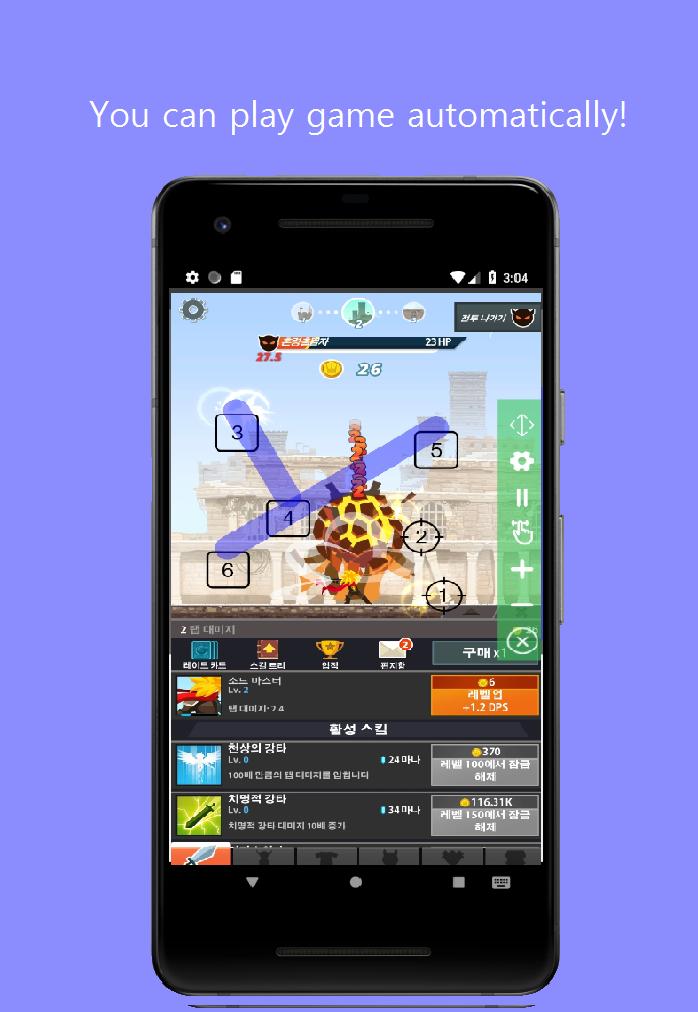 Auto Clicker Super Fast For Android Apk Download