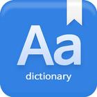 Any English Dictionary icono