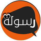 صراحة icon