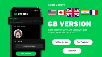 GB Version постер