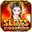 Golden Fortune Free Casino Slots: Empress HoHoHo