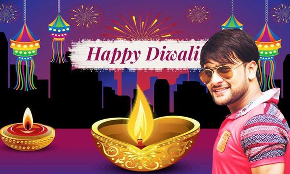 Diwali Photo Frame 2019 poster