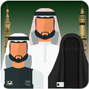 منجز APK