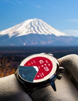 Fujiyama Wear OS Watch Face 截圖 2