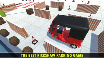 Modern Tuktuk Taxi Parking Simulator capture d'écran 1