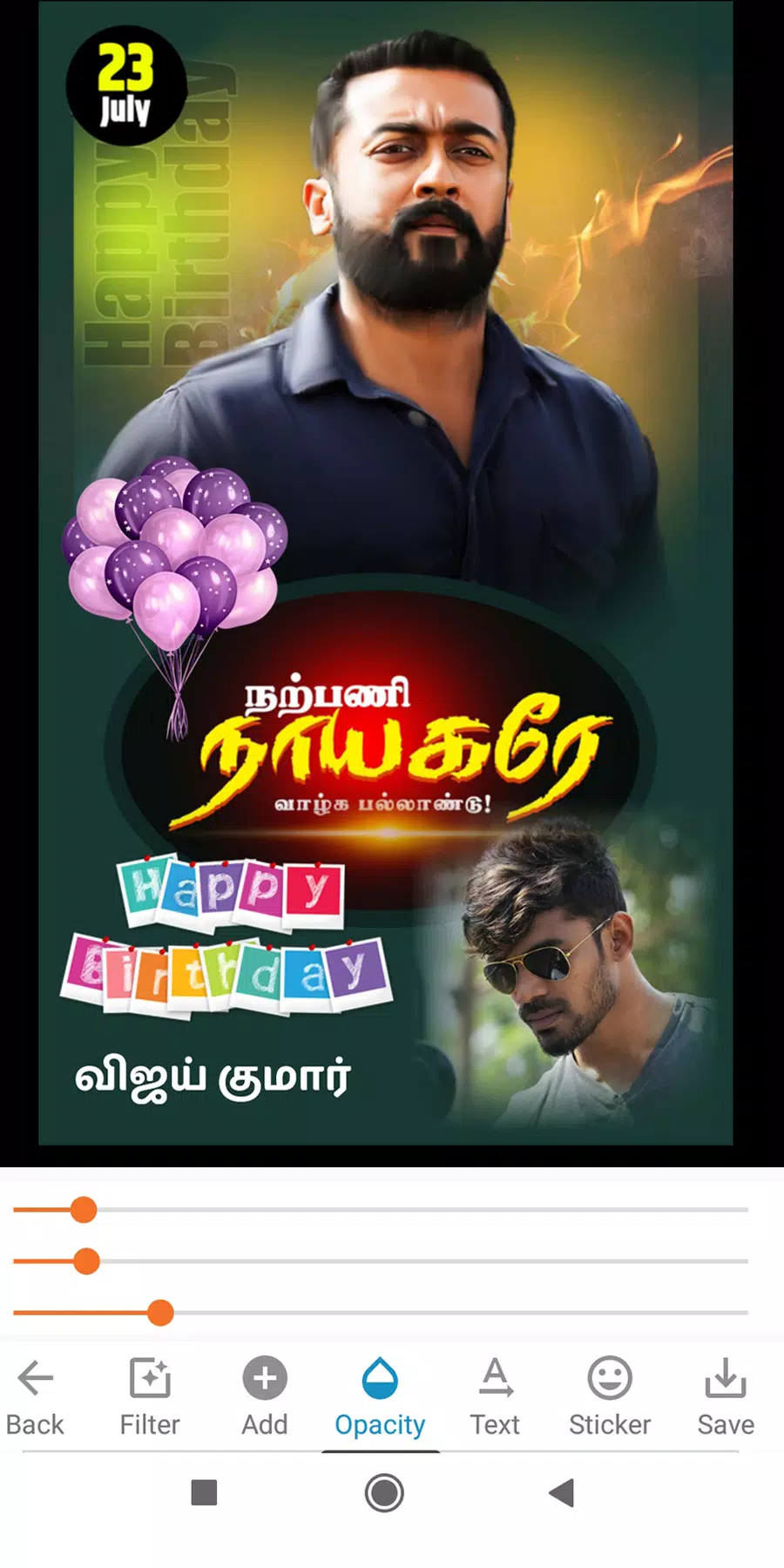 Tamil & Telugu Birthday Banner APK for Android Download