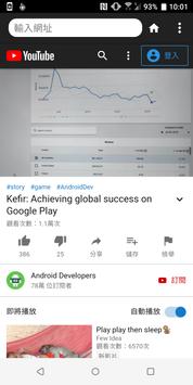 GBrowser GBrowser