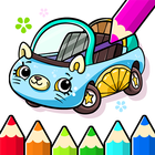 Draw & Color: Drawing Book icon