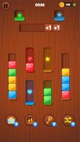 Wood Blocks: Color Sort screenshot 1