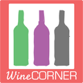 WineCORNER (wine cellar)