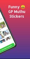 Gp Muthu - Animated Stickers اسکرین شاٹ 1