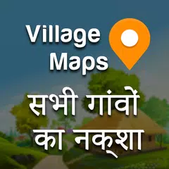 All Village Maps-गांव का नक्शा APK Herunterladen
