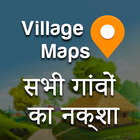 All Village Maps icon