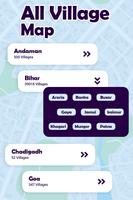 All Village Maps - गांव का नक्शा تصوير الشاشة 2