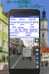 高度計 地図、 コンパス＆ 経路 プランナー アプリダウンロード