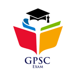 GPSC Guide