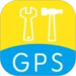GPS工具箱