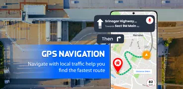 GPS マップ, 音声ナビゲーションとライブ 地図