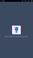 GPS WORLD VISION постер