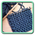 Knitting pattern
