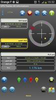 GPS Tracker All Informations الملصق
