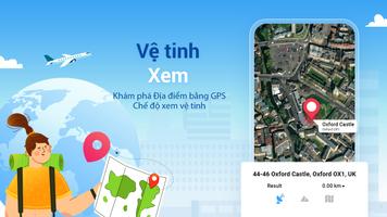 Vị trí bản đồ, Bản đồ vệ tinh ảnh chụp màn hình 1
