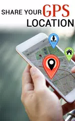 Скачать Share Location via Map, Address or Street view XAPK