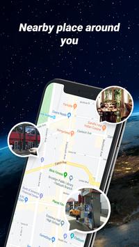 GPS导航地图 截图 2