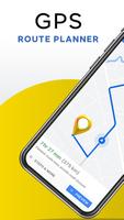 خريطة غس مخطط الطريق الملصق