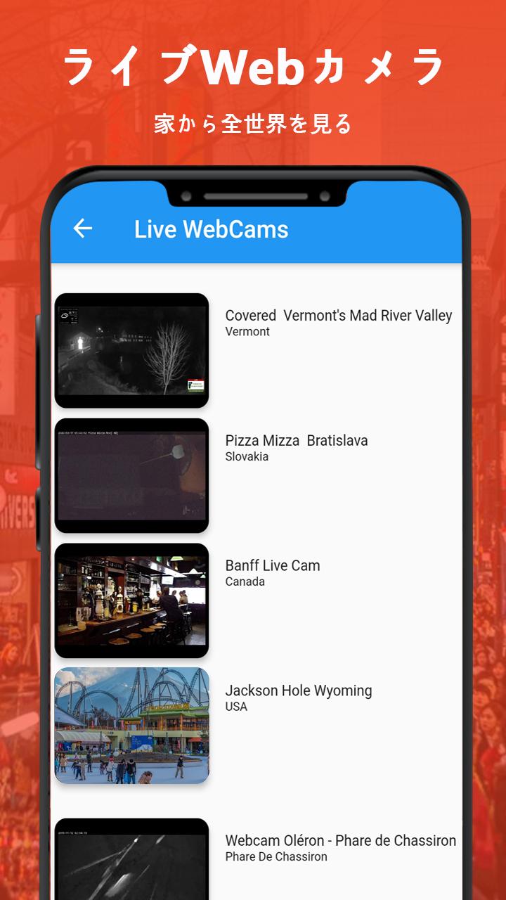 Android 用の ライブ地図 住む 地球 地図 Hd 住むカム 衛星 ビュー 地図アプリ 無料 ナビゲーショ Apk をダウンロード