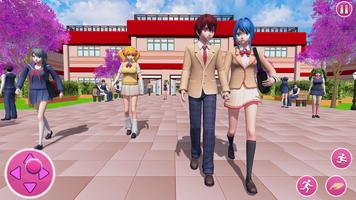 Anime Sakura School Simulator 海报