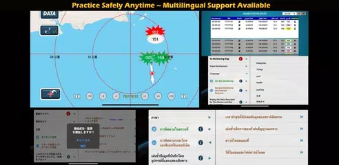 GPT - Gpacers Poseidon Tracker XAPK download