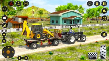 大型挖掘机拖拉机游戏 - 城市建设农场游戏 截图 2