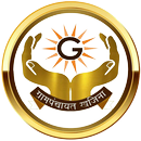 Grampanchayt Khajina - ग्रामपंचायत खजिना APK