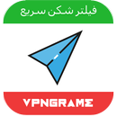 vpngram - Free Proxy Server & Secure VPN Service APK