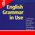 English Grammar in Use icon
