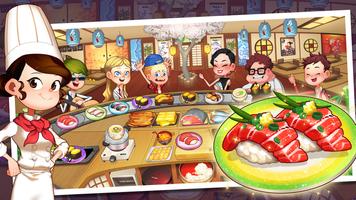 Cooking Adventure™ โปสเตอร์