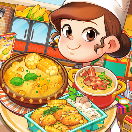 마이리틀셰프: 레스토랑 카페 타이쿤 경영 요리 게임