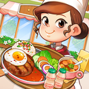 마이리틀셰프: 레스토랑 카페 타이쿤 경영 요리 게임 APK