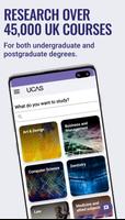 UCAS 截图 3