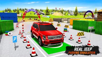 Offroad Car Parking -Car Games تصوير الشاشة 1