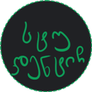 Studentich APK
