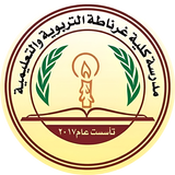 Garnada School icon