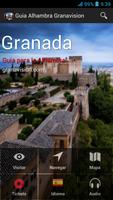 Guia Alhambra Granavision الملصق