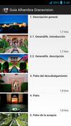 Guia Alhambra Granavision 스크린샷 1