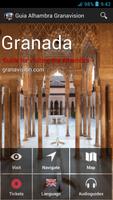 Guia Alhambra Granavision پوسٹر