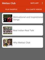 Mettas Club screenshot 2